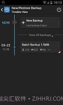 GO备份截图10 GO备份截图10