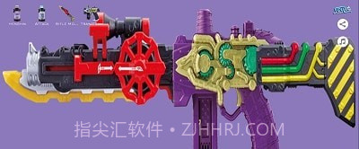 创骑驱动器完整版截图2 创骑驱动器完整版截图2