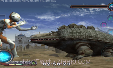 初代奥特曼空想特摄中文版截图3