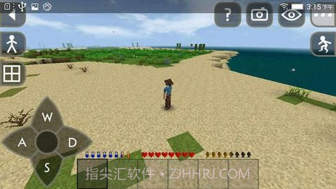 生存战争2联机版截图1 生存战争2联机版截图1