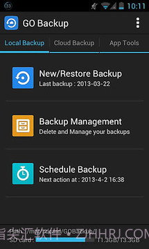 GO备份截图8 GO备份截图8