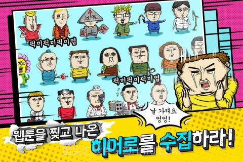 心灵的声音截图3 心灵的声音截图3