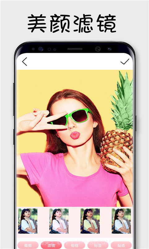 美拉相机截图2 美拉相机截图2