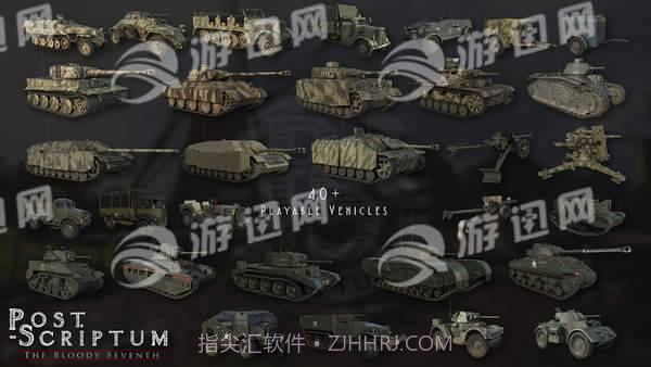 战争附言游戏截图4 战争附言游戏截图4