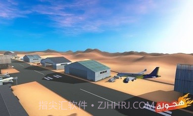 阿拉伯漂移截图2