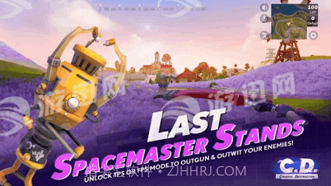 创造与破坏下载截图1