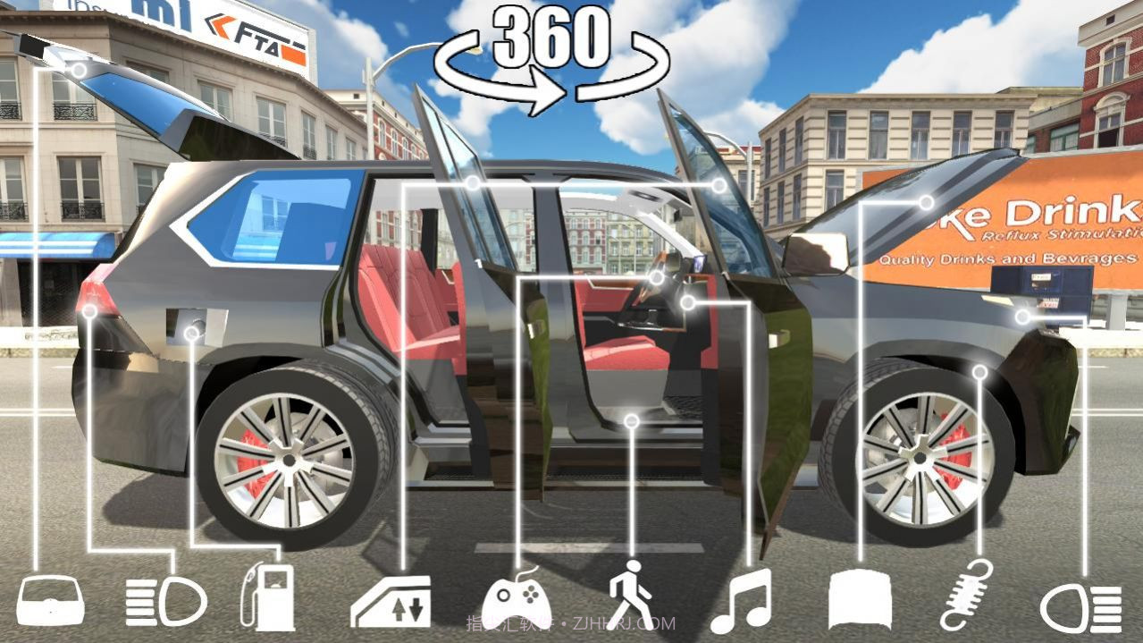 越野豪车模拟器截图1 越野豪车模拟器截图1