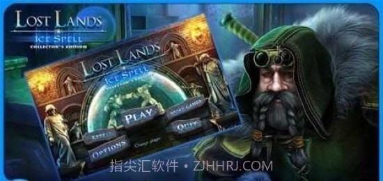 失落的土地5冰咒截图2