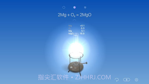 真实化学模拟器(CHEMIST)截图2 真实化学模拟器(CHEMIST)截图2