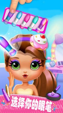 我的公主美甲屋截图1