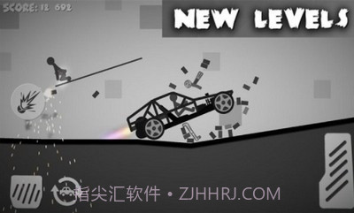 火柴人歼灭3截图3