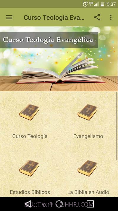 福音神学课程截图1 福音神学课程截图1