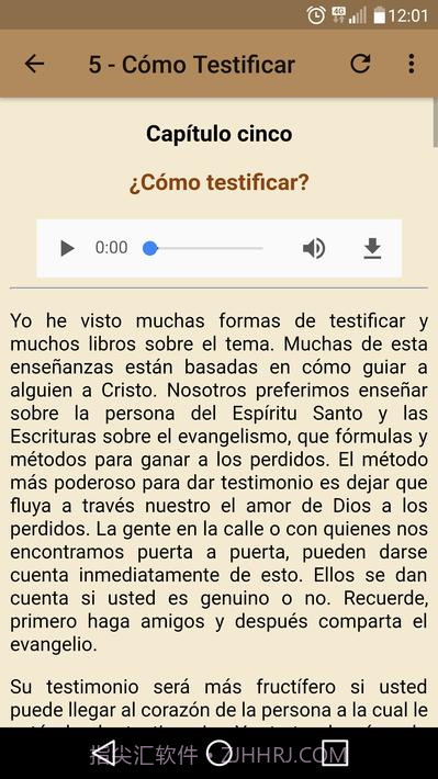 福音神学课程截图3 福音神学课程截图3