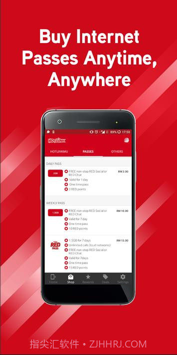 热链接红Hotlink RED截图2