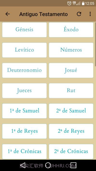 福音神学课程截图7 福音神学课程截图7