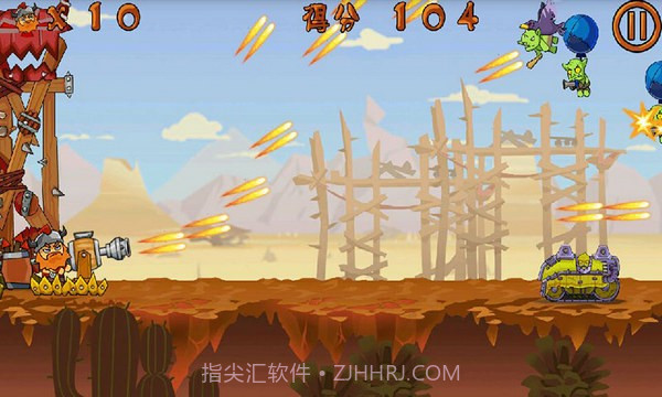 疯狂野蛮人游戏截图4