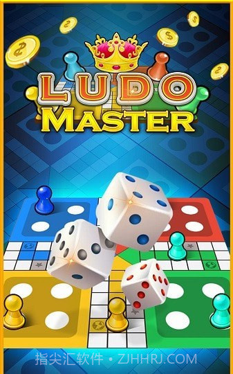 ludo master截图3