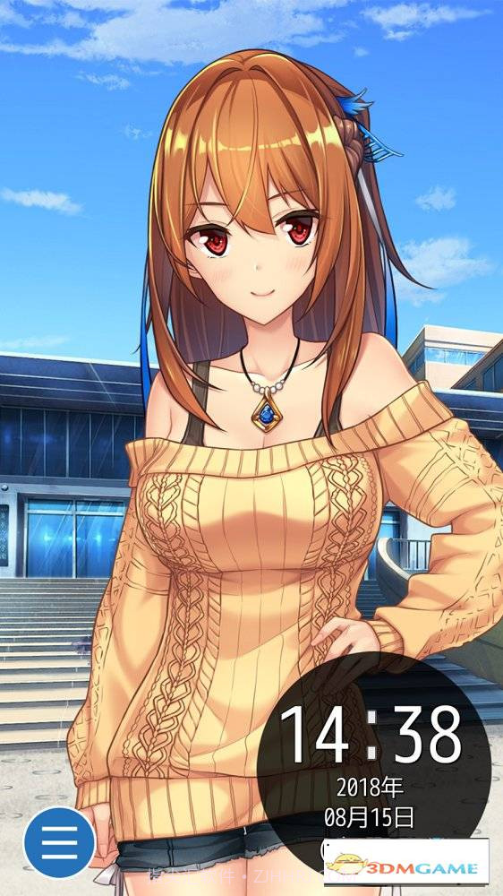 动漫少女闹钟app截图2