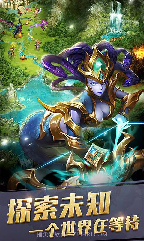 剑与纷争官网截图5 剑与纷争官网截图5