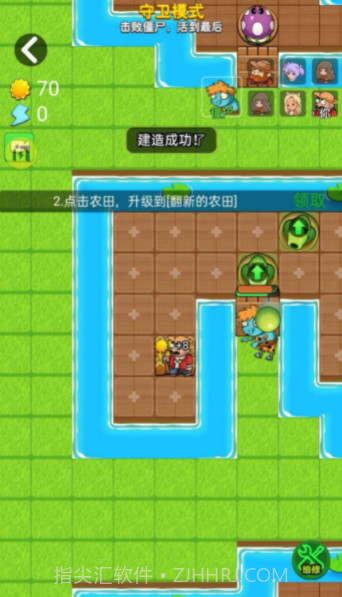 别惹农夫哪吒截图1