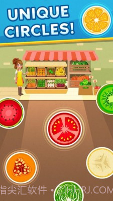 水果拼盘截图3