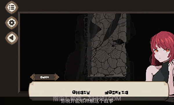 7天之内懂你v1.1.06截图2 7天之内懂你v1.1.06截图2