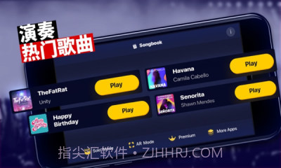 架子鼓达人截图2