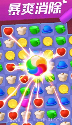 我的小家滚滚萌世界截图3 我的小家滚滚萌世界截图3