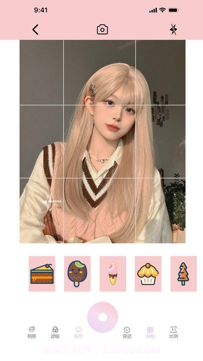 promovir专业摄影机截图1 promovir专业摄影机截图1