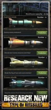 末日生存最后的幸存者截图5 末日生存最后的幸存者截图5