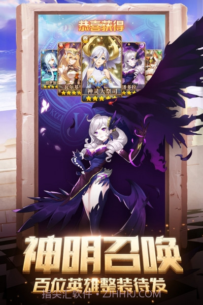 闪烁之光百度版截图2 闪烁之光百度版截图2