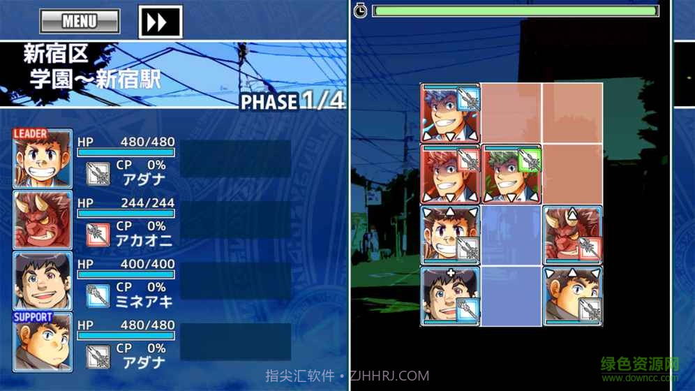 东京放课后中文实装版截图2 东京放课后中文实装版截图2