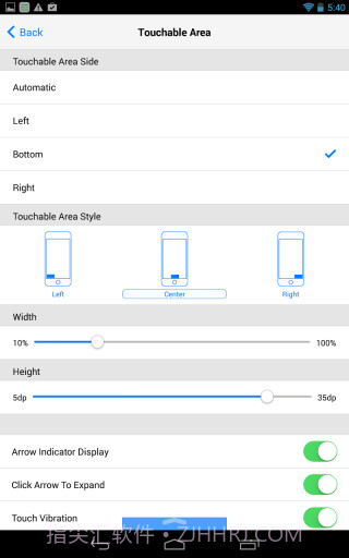 控制中心 Control Center截图1 控制中心 Control Center截图1