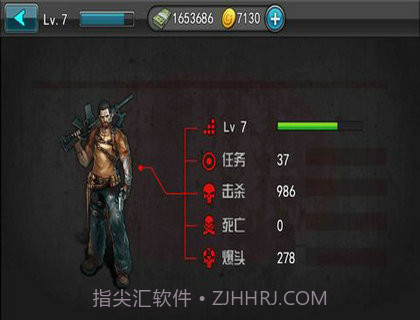 3D生化危机行尸走肉截图1