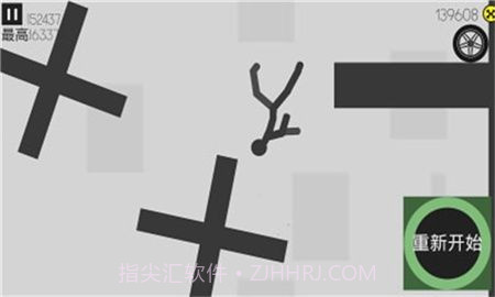 摔倒火柴人免费版截图1 摔倒火柴人免费版截图1