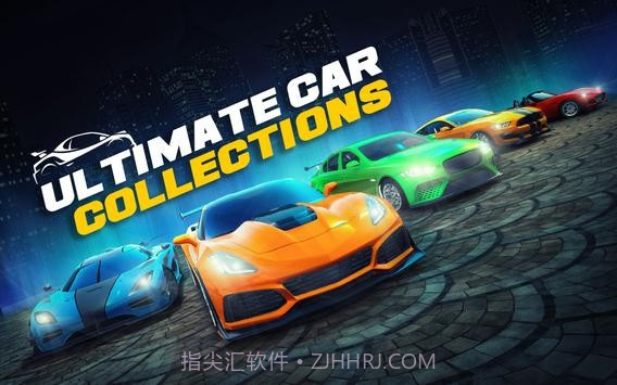 交通司机公路赛车截图1