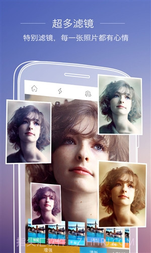 全能相机截图2 全能相机截图2