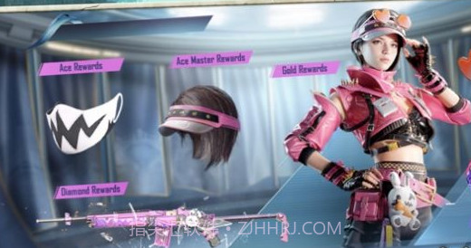 yy追踪pubg直装截图3