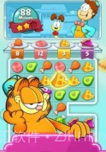 加菲猫独轮车内部菜单版截图2