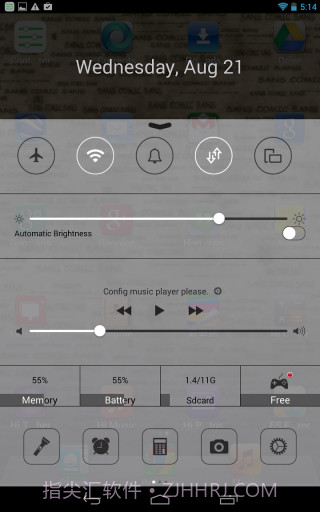 控制中心 Control Center截图2 控制中心 Control Center截图2
