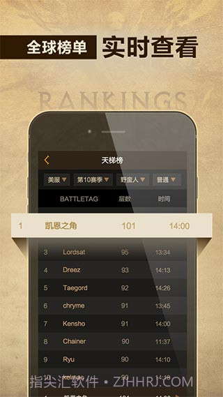 凯恩之角v1.7.10截图3