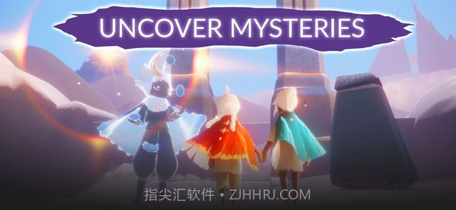 天空光之子截图3