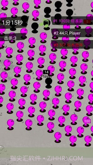 拥堵的城市截图2 拥堵的城市截图2