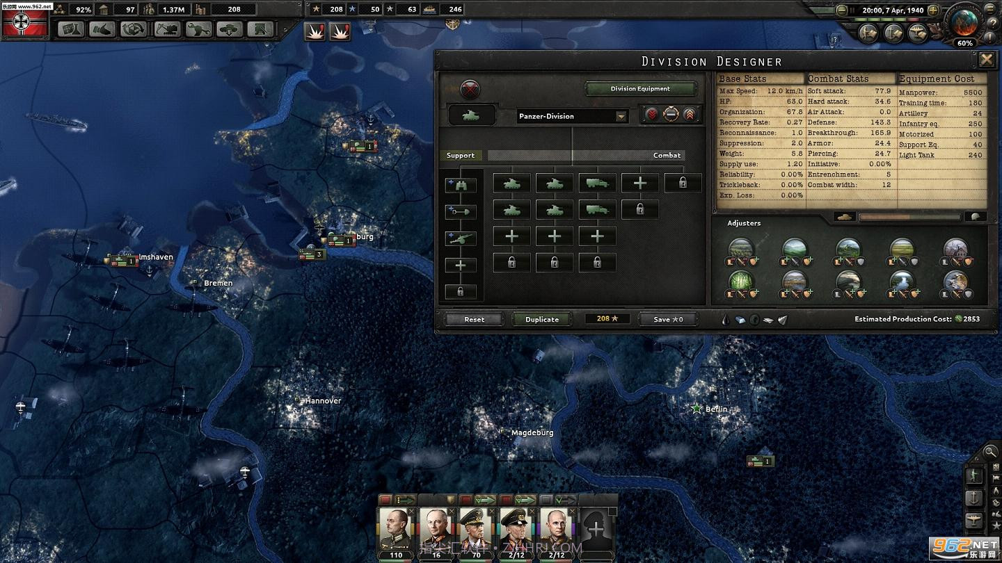 钢铁雄心4app截图3