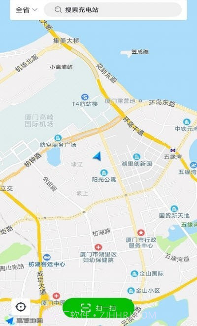 三晋智充平台截图1