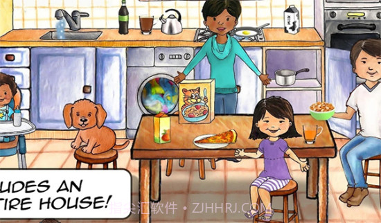 娃娃屋plus完整版截图3 娃娃屋plus完整版截图3