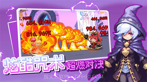 我被怪物包围了截图4