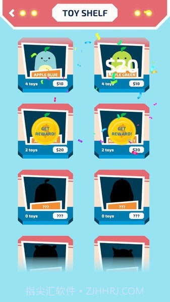 玩具向前冲截图3