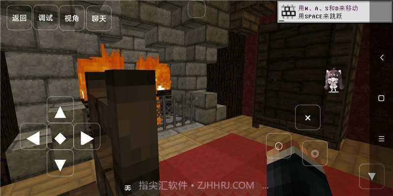 我的世界为时已晚截图2 我的世界为时已晚截图2