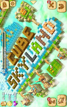 方块天空农场截图5